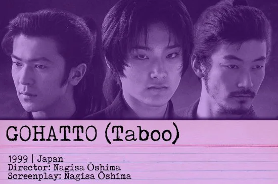 Gohatto (1999) — QUEER CINEMA ARCHIVE